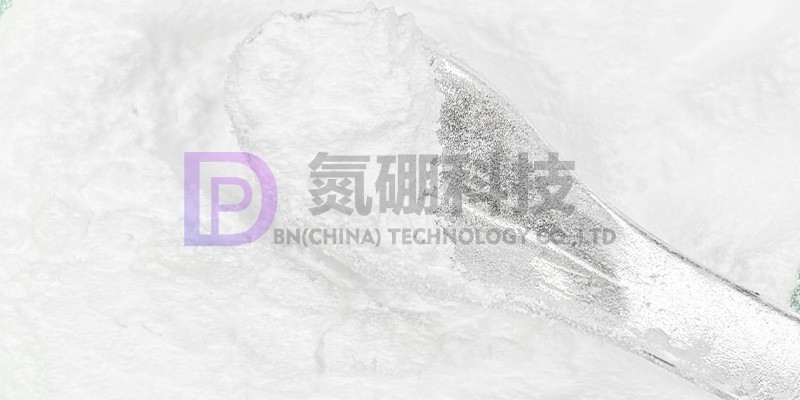HBN Powder: An Emerging Material for Aerospace Technology